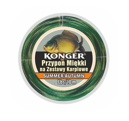 PRZYPON MIĘKKI SUMMER/AUTUMN NA ZESTAWY KARPIOWE 35Lbs/10m TEAM CARP KONGER 960008035